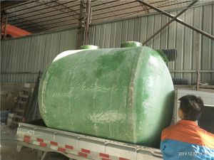 玻璃鋼化糞池