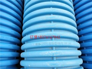 波紋管